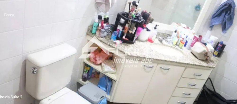 Apartamento, 3 quartos, 204 m² - Foto 8