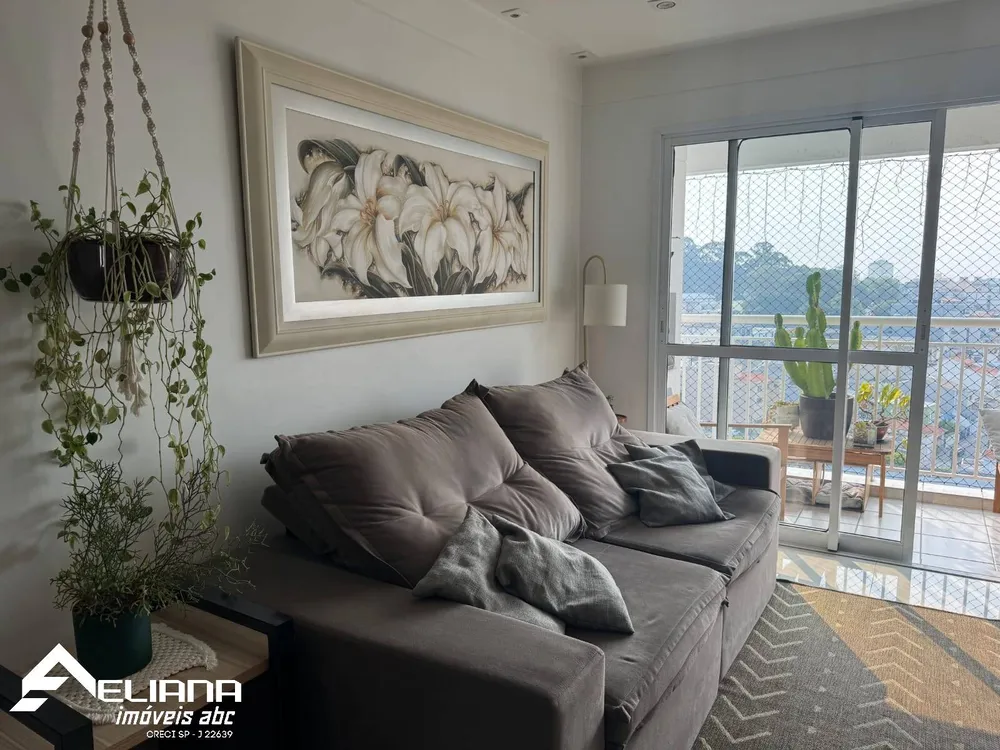Apartamento, 2 quartos, 83 m² - Foto 1