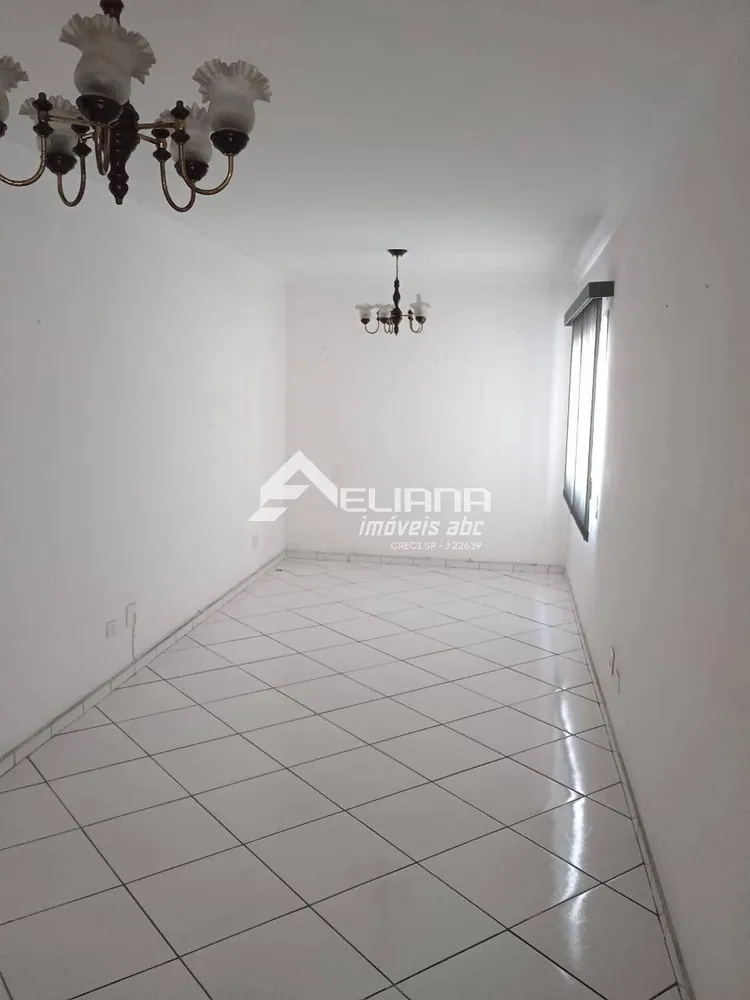 Apartamento, 2 quartos - Foto 1