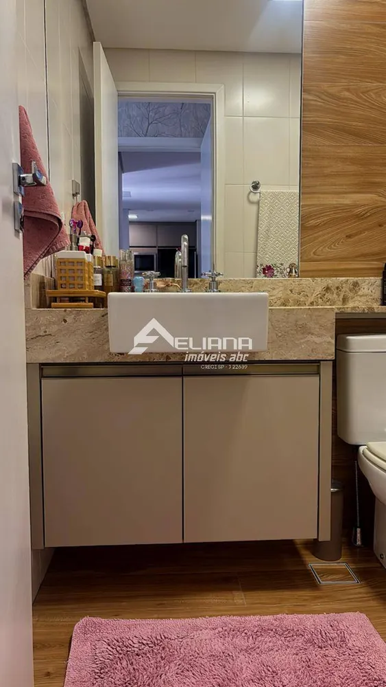 Apartamento, 2 quartos, 61 m² - Foto 4