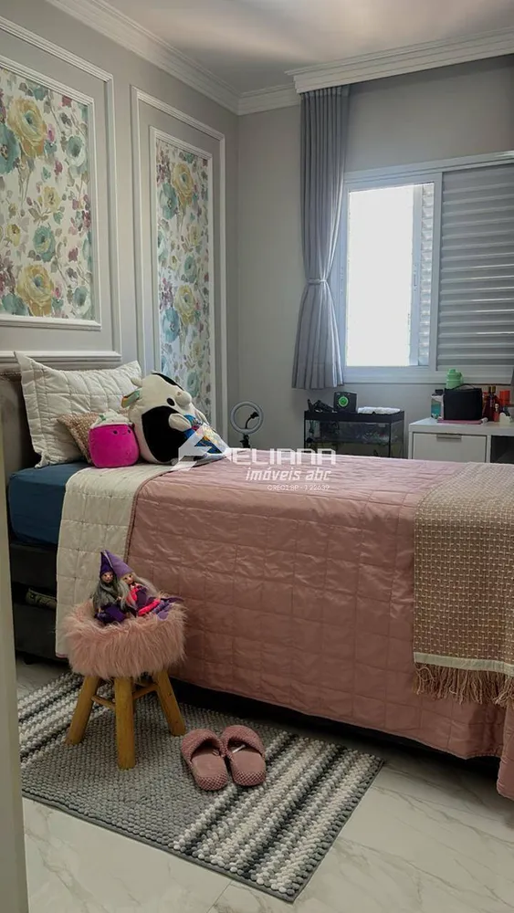 Apartamento, 2 quartos, 61 m² - Foto 3