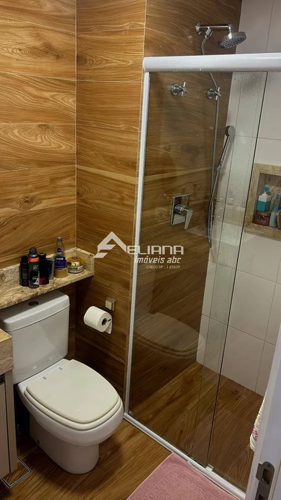 Apartamento, 2 quartos, 61 m² - Foto 1