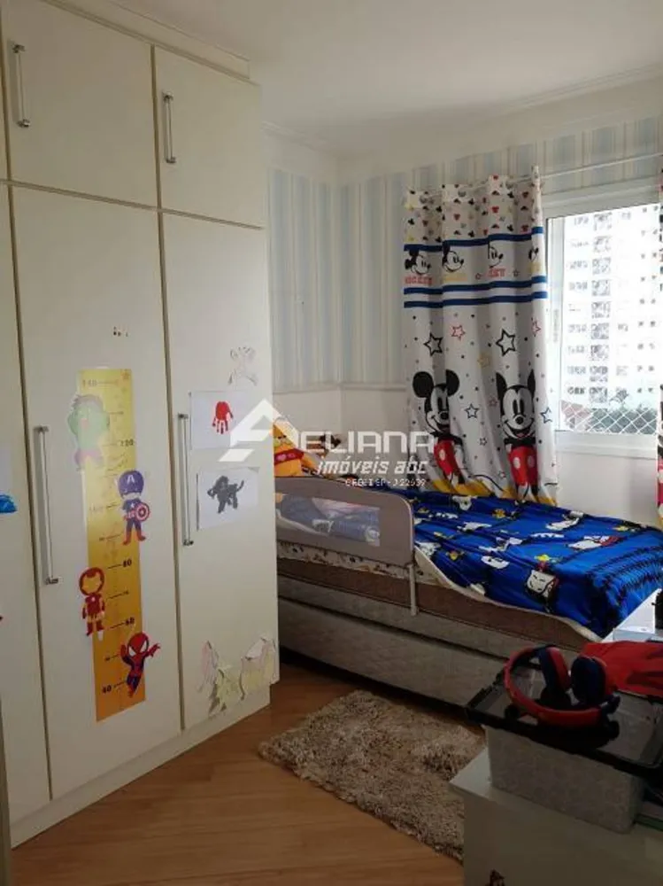Apartamento, 3 quartos, 114 m² - Foto 5