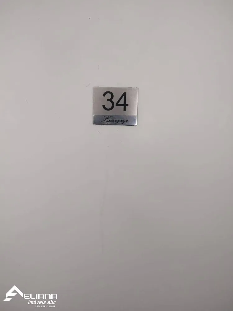 Cobertura, 2 quartos, 120 m² - Foto 5
