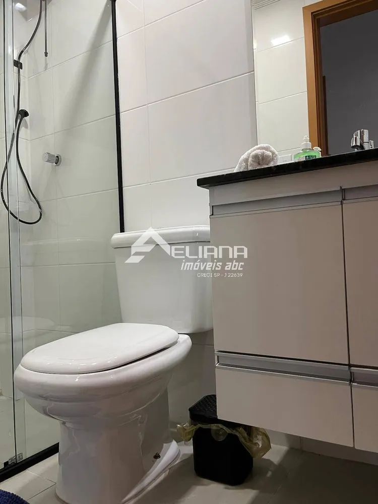 Apartamento, 2 quartos, 74 m² - Foto 1