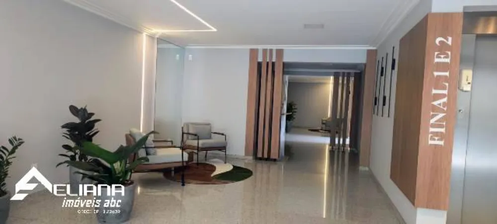 Apartamento, 2 quartos, 121 m² - Foto 13