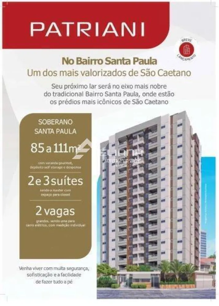 Apartamento, 3 quartos, 86 m² - Foto 1