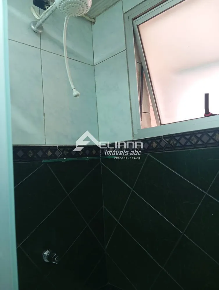 Apartamento, 2 quartos, 56 m² - Foto 12
