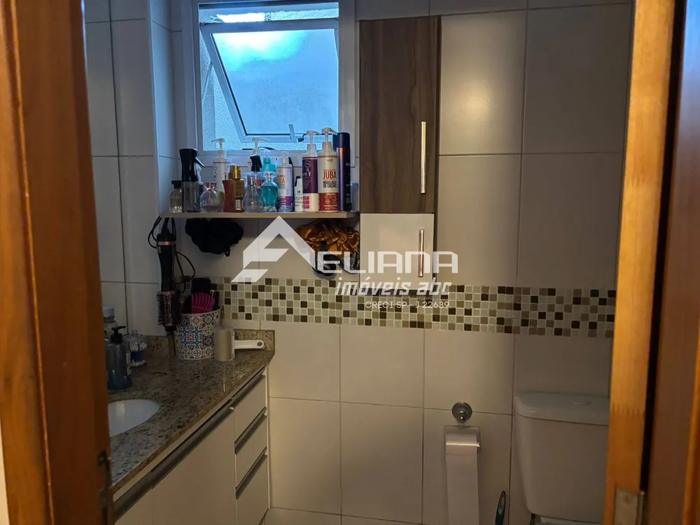 Apartamento, 2 quartos, 113 m² - Foto 14