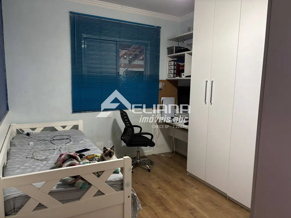 Apartamento, 2 quartos, 113 m² - Foto 16