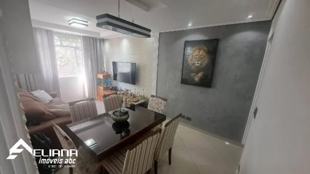 Apartamento, 2 quartos, 68 m² - Foto 1