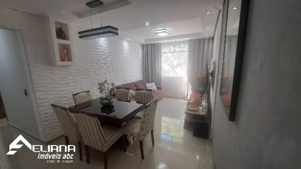 Apartamento, 2 quartos, 68 m² - Foto 3
