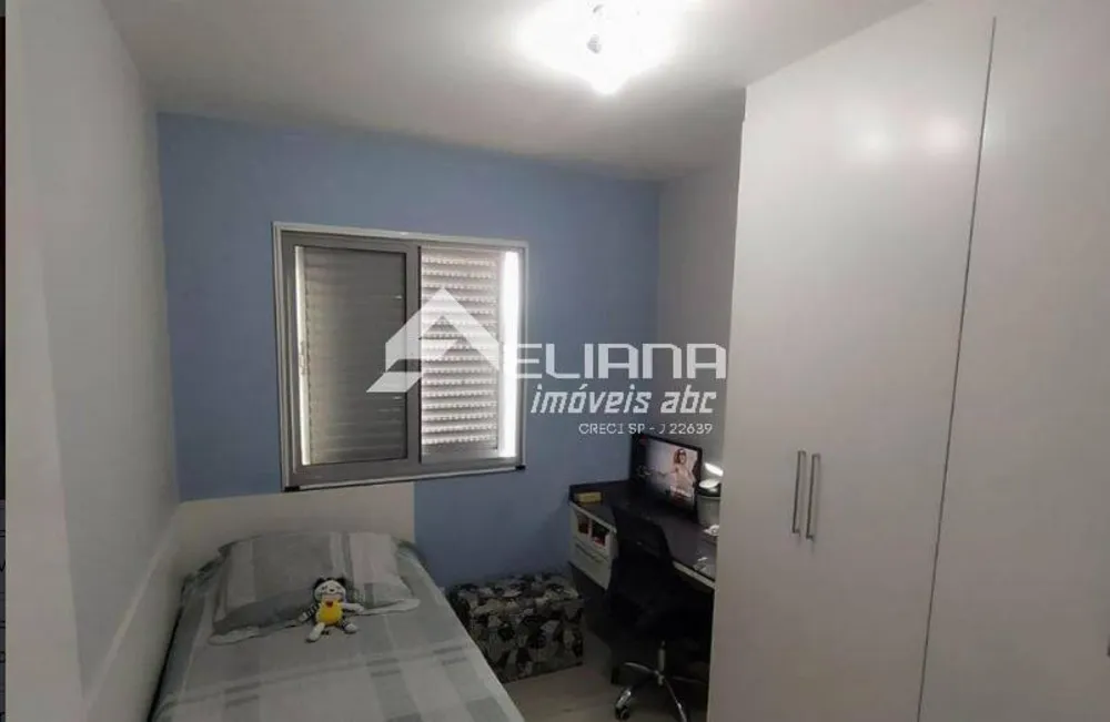 Apartamento, 2 quartos, 60 m² - Foto 5