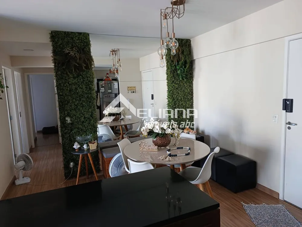 Apartamento, 3 quartos, 80 m² - Foto 1