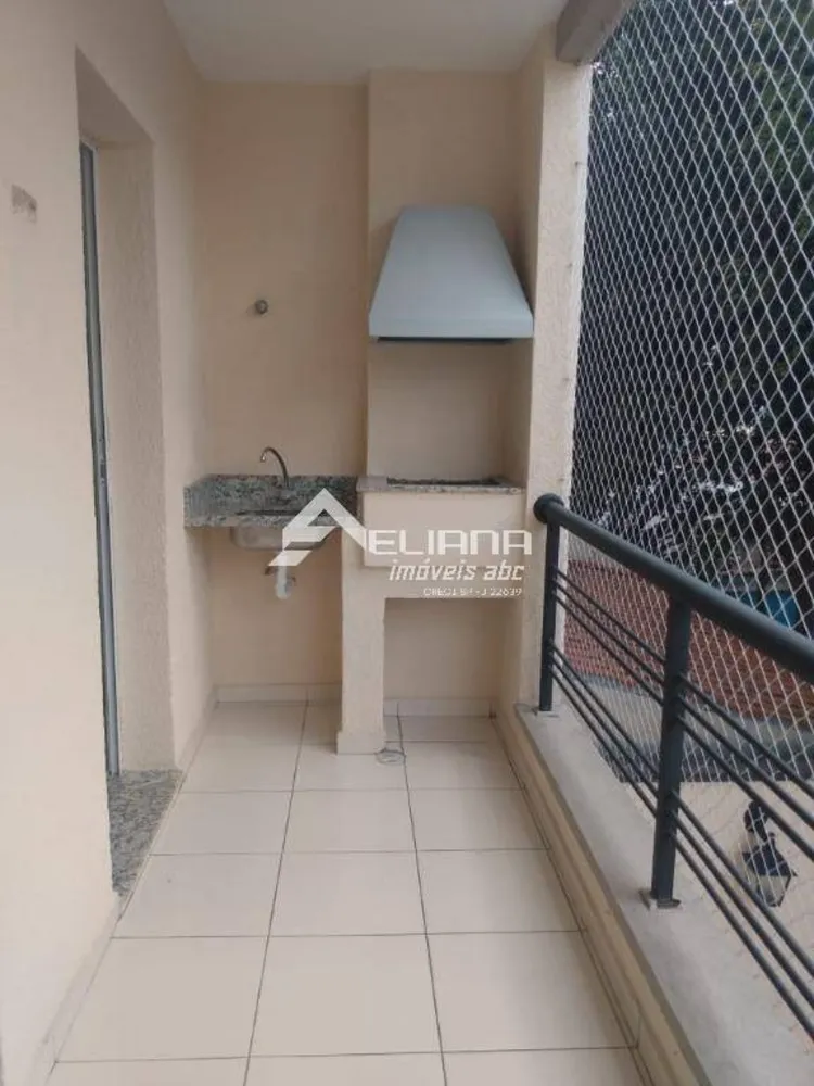 Apartamento, 2 quartos, 67 m² - Foto 1