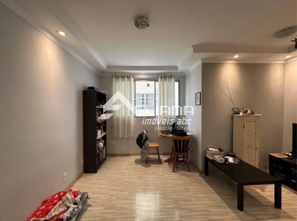 Apartamento, 2 quartos, 61 m² - Foto 1
