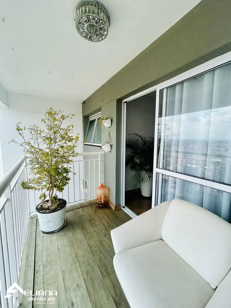 Apartamento, 2 quartos, 83 m² - Foto 1