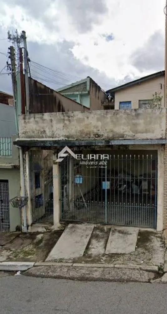 Casa, 1 quarto - Foto 1