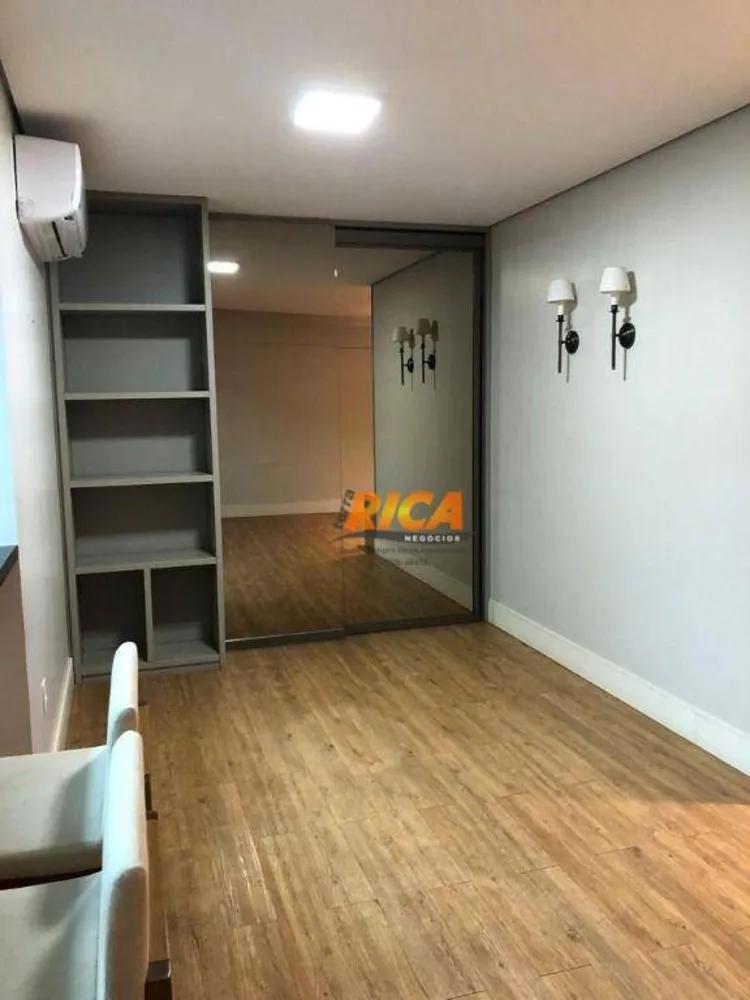 Apartamento, 2 quartos - Foto 4
