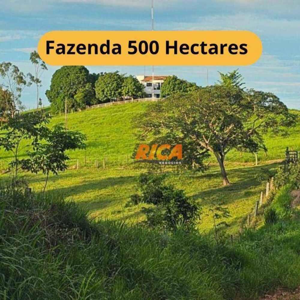 Fazenda, 500 hectares - Foto 1