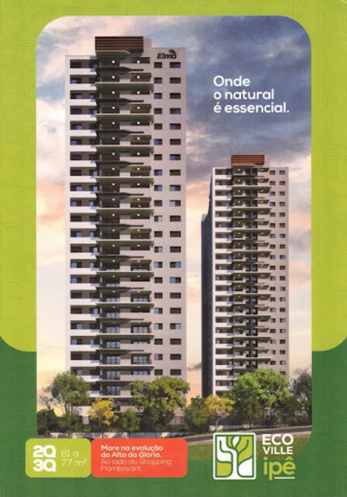 Apartamento, 3 quartos, 77 m² - Foto 1