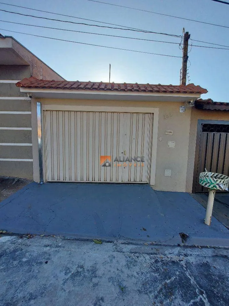 Casa, 2 quartos, 98 m² - Foto 1
