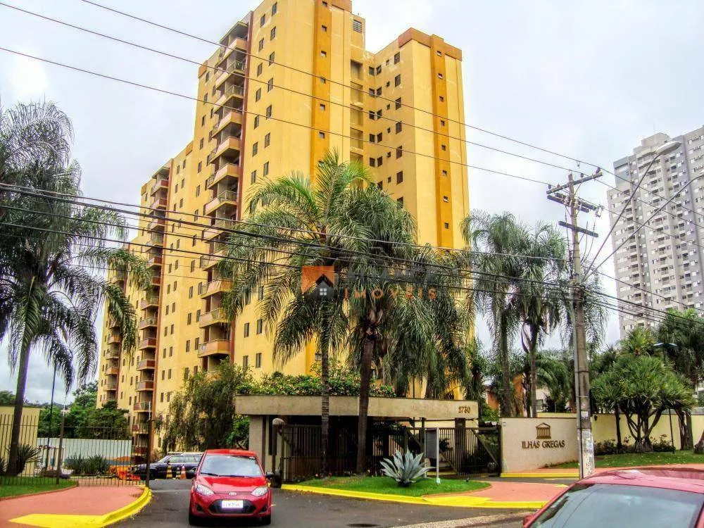 Apartamento, 3 quartos, 80 m² - Foto 1