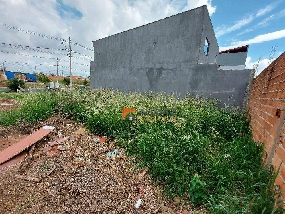 Terreno, 160 m² - Foto 4