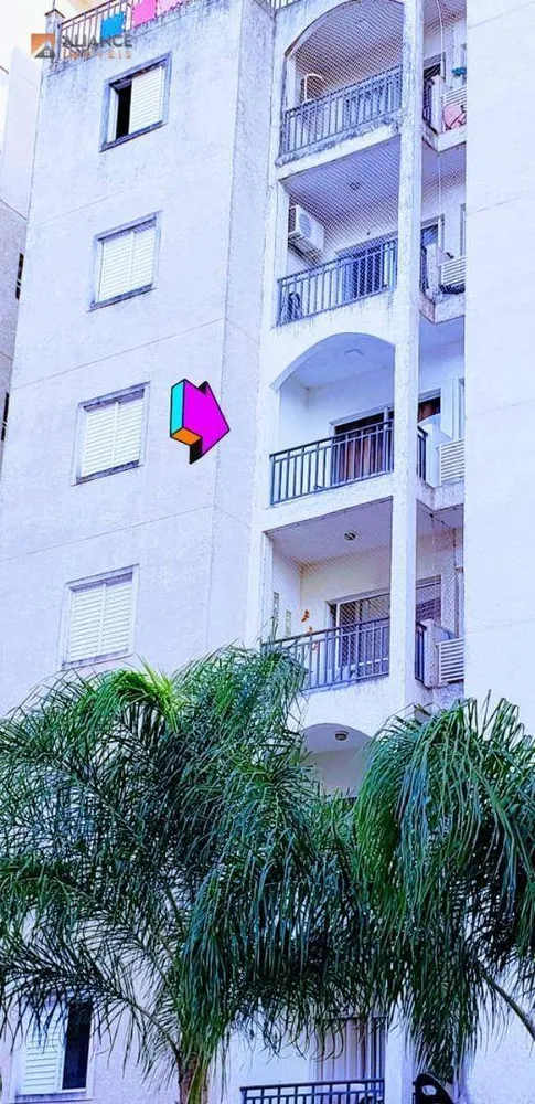 Apartamento, 2 quartos, 64 m² - Foto 2
