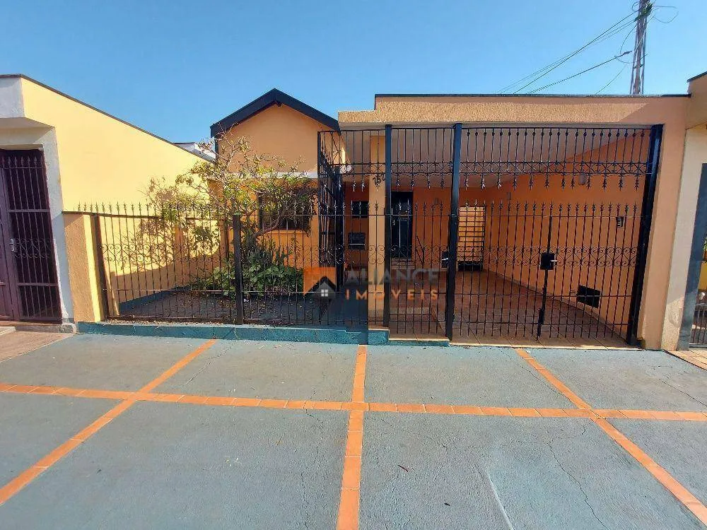Casa, 2 quartos, 120 m² - Foto 1