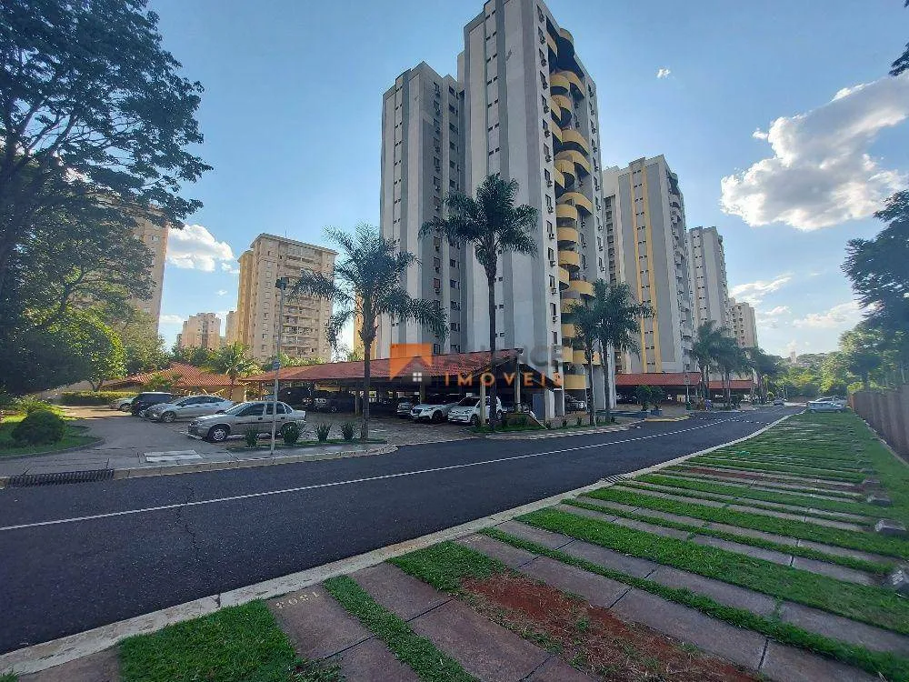 Apartamento, 2 quartos, 84 m² - Foto 2