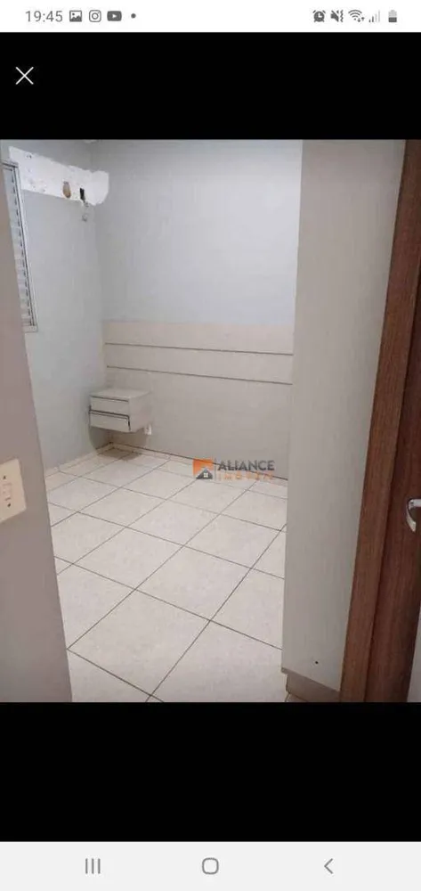 Apartamento, 2 quartos, 45 m² - Foto 8