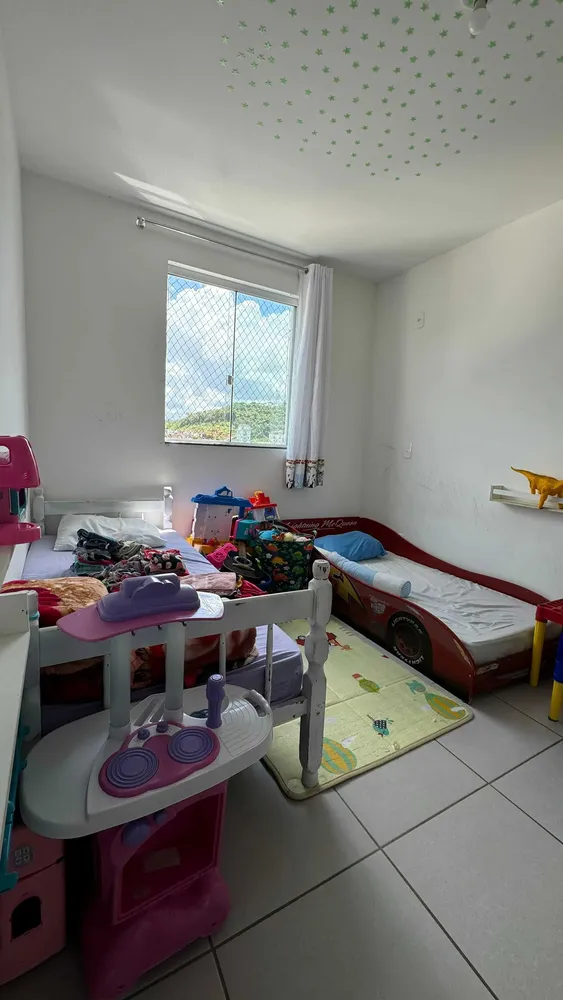 Apartamento, 2 quartos - Foto 1