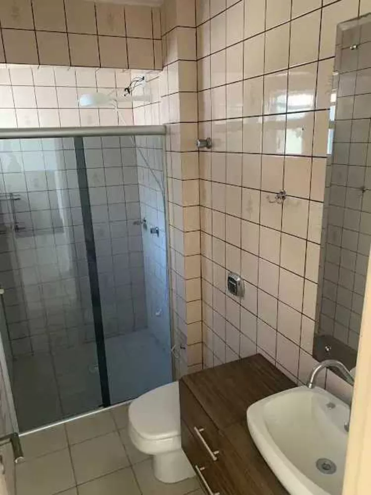 Apartamento, 2 quartos - Foto 1