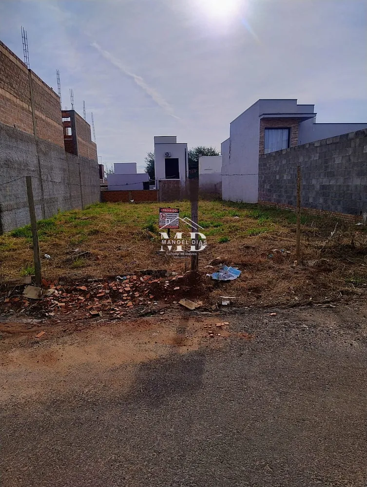 Terreno, 235 m² - Foto 3