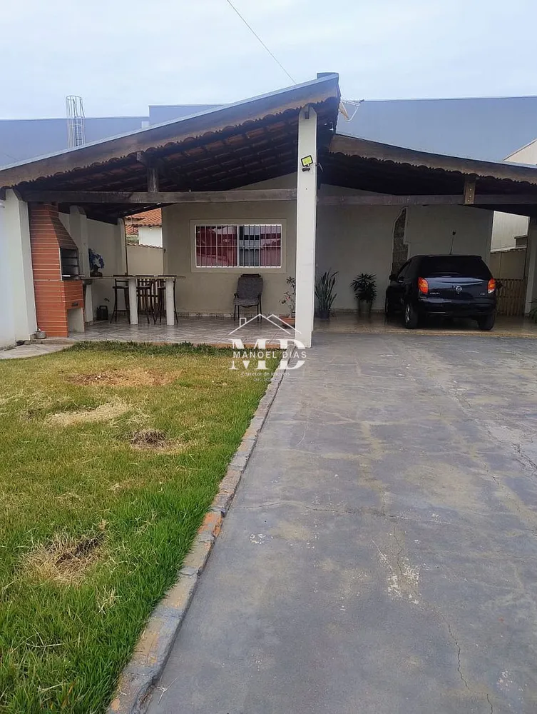 Casa, 3 quartos, 302 m² - Foto 11