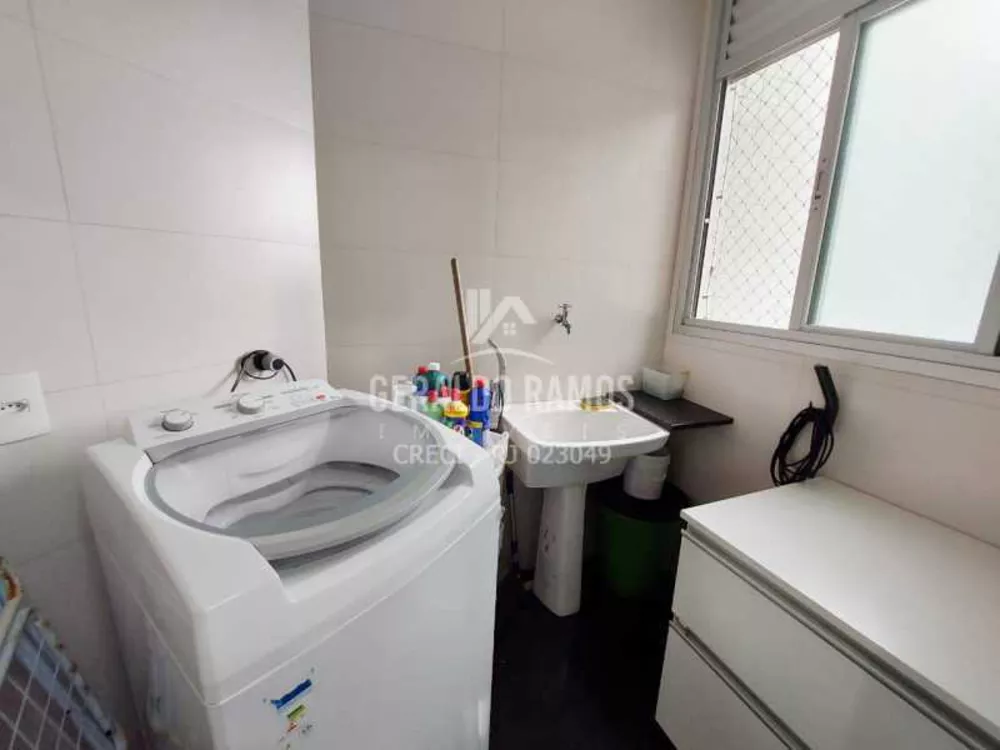 Apartamento, 3 quartos, 120 m² - Foto 10