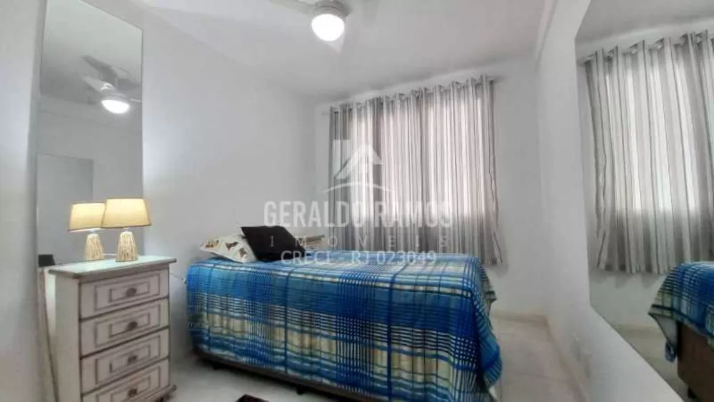 Apartamento, 2 quartos, 99 m² - Foto 1