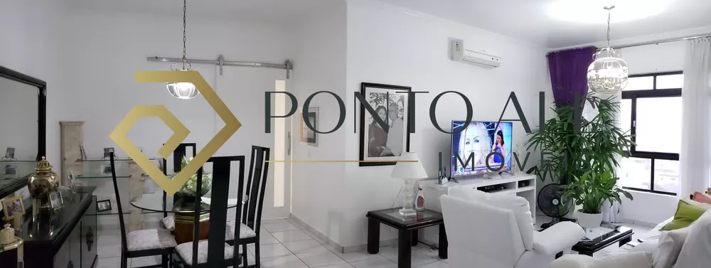 Apartamento, 2 quartos, 117 m² - Foto 1