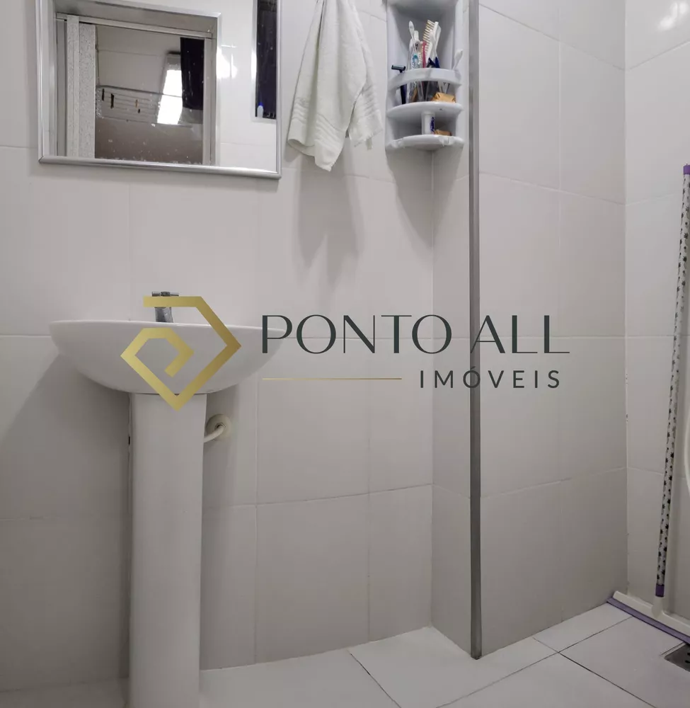 Apartamento, 2 quartos, 117 m² - Foto 5