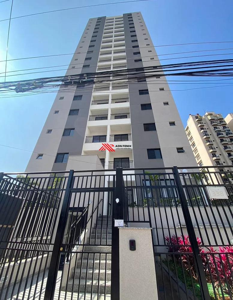 Apartamento, 2 quartos, 46 m² - Foto 3