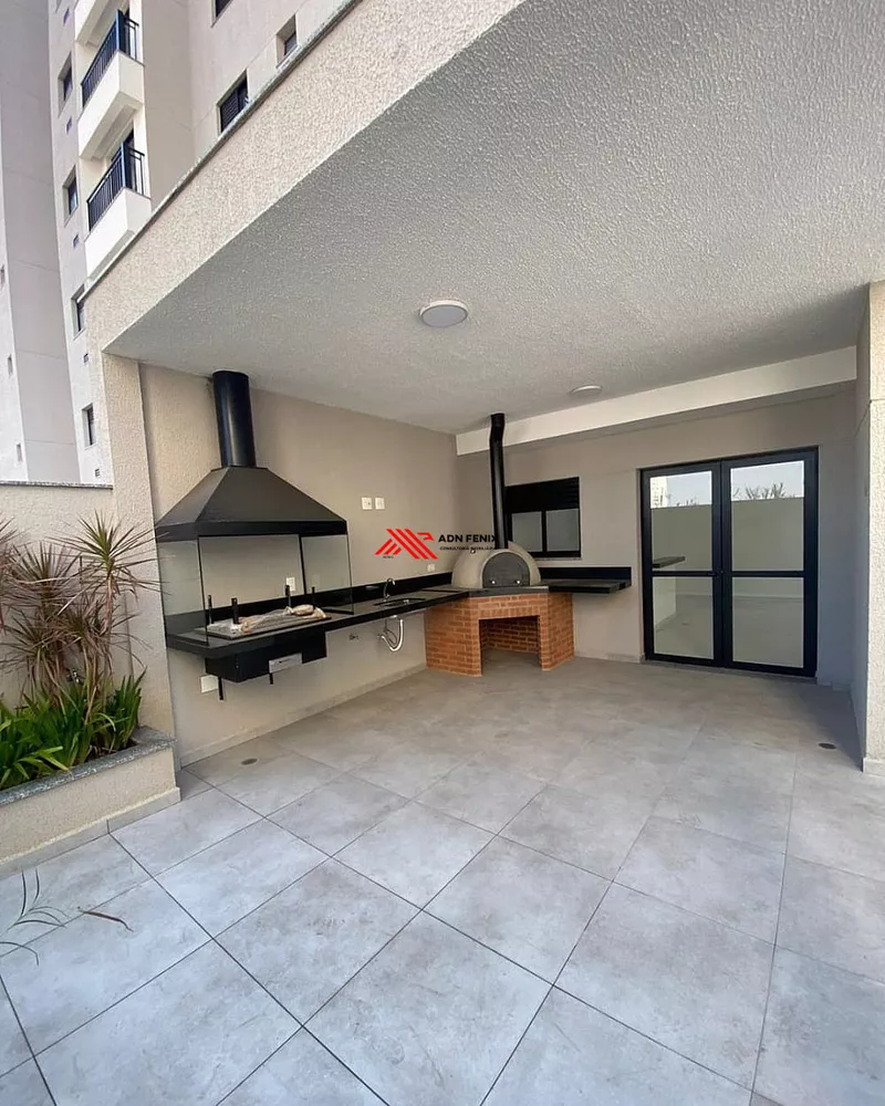 Apartamento, 2 quartos, 46 m² - Foto 1