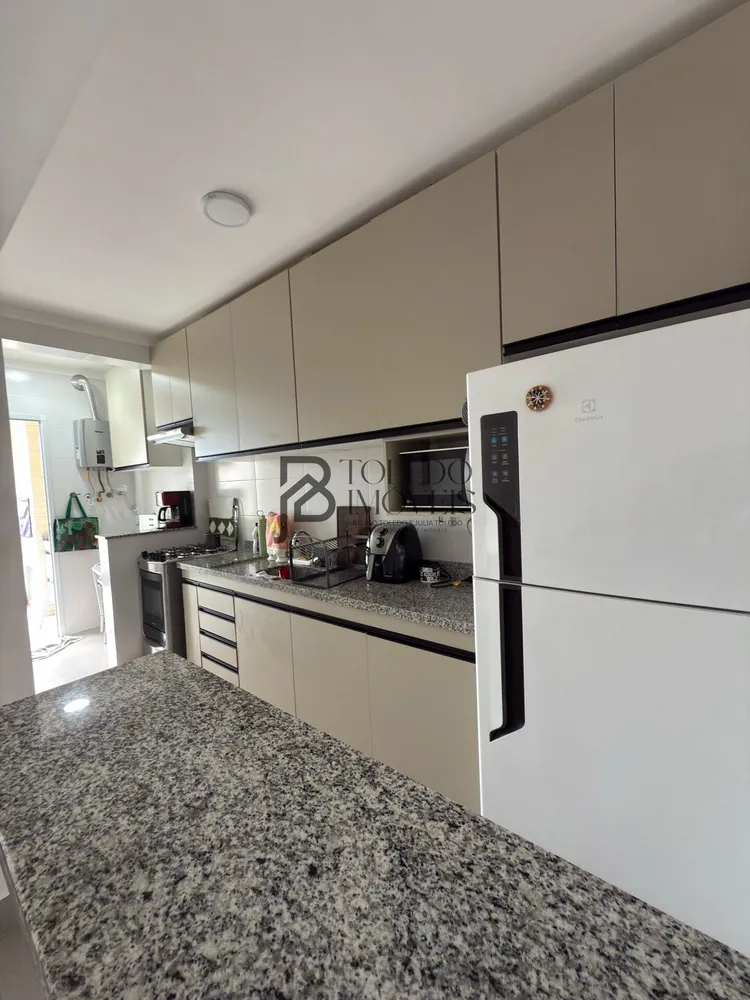 Apartamento, 1 quarto, 55 m² - Foto 1