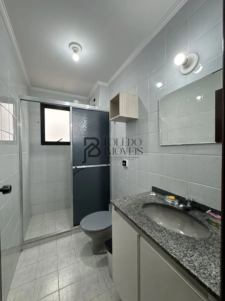 Apartamento, 2 quartos, 67 m² - Foto 4