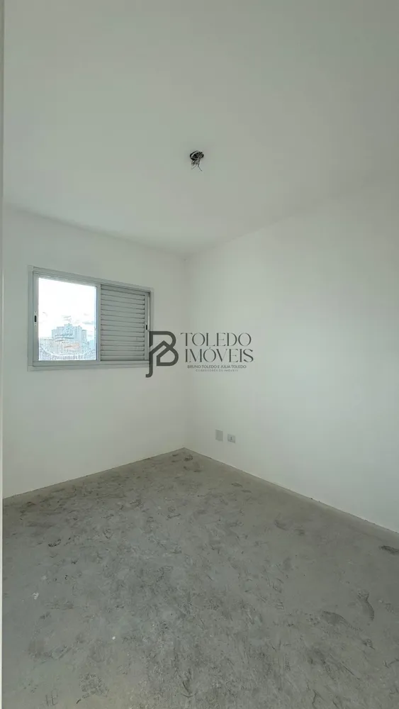 Apartamento, 2 quartos, 68 m² - Foto 4
