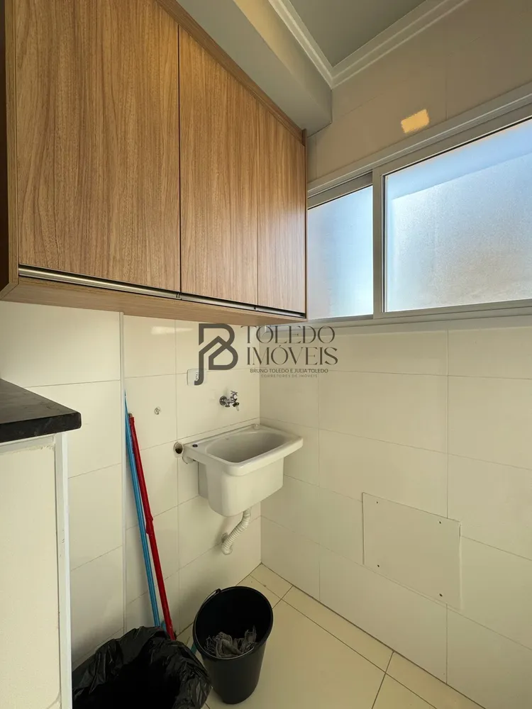 Apartamento, 2 quartos, 85 m² - Foto 11