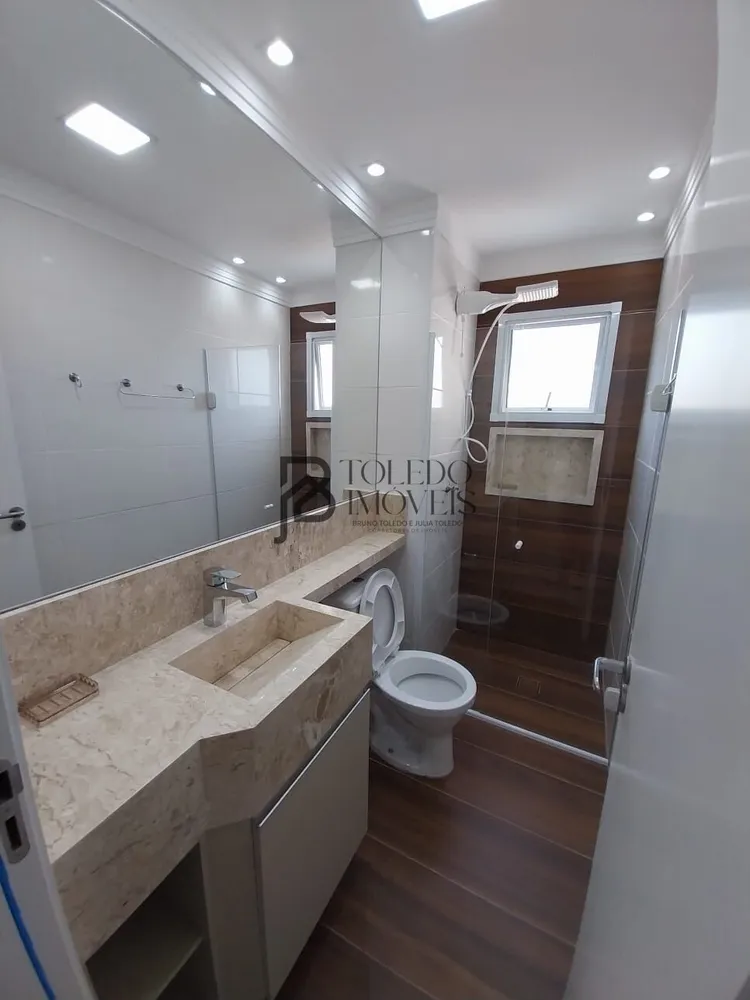 Apartamento, 2 quartos, 83 m² - Foto 12