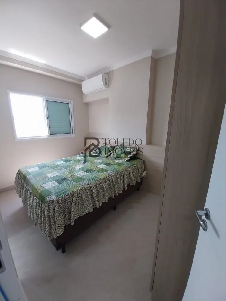 Apartamento, 2 quartos, 83 m² - Foto 6
