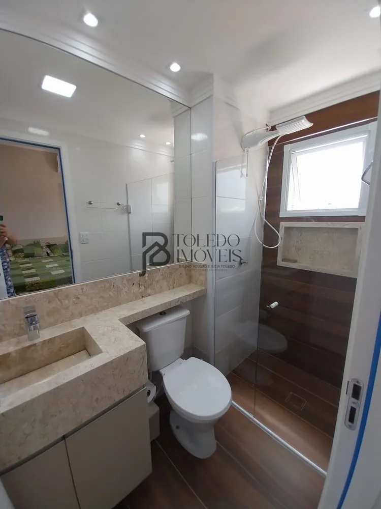 Apartamento, 2 quartos, 83 m² - Foto 13