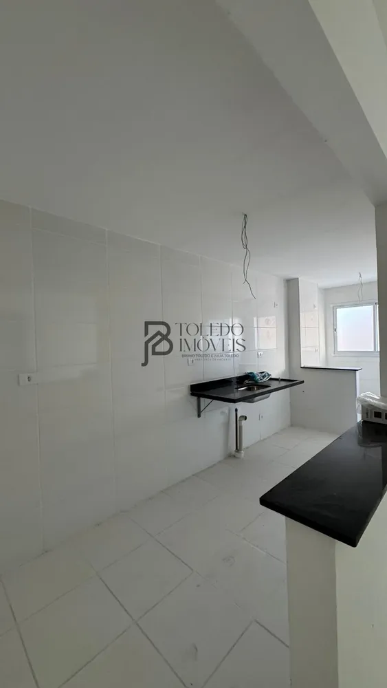 Apartamento, 2 quartos, 74 m² - Foto 1
